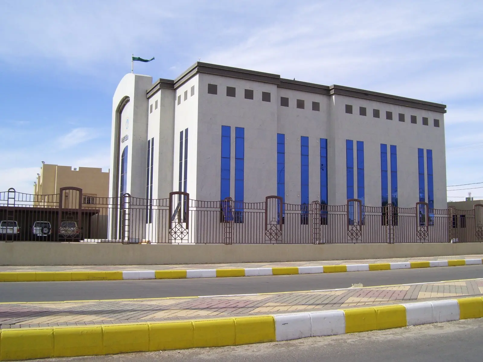 مبنى الهيئة