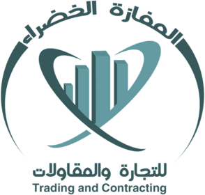 شعار المفازة الخضراء